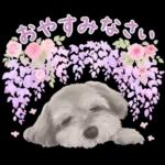 大人かわいい♡いぬと花のスタンプ