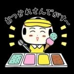 仙台弁こけし 夏編6