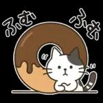 猫ちゃんとスイーツと夏