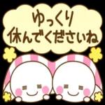 万能！あいさつ敬語。
