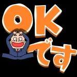 あなたの香りが恋しい