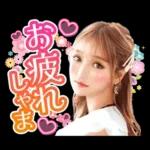 せなちゃんの日常スタンプ！
