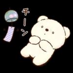 可愛いスタンプいっぱい