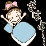 今すぐ送りたい気持ちことば集＊