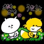 🌼春の息吹パッケージ2