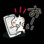  魔法みたいなスタンプ