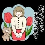 スイーツを添えて ♡ ほのぼのボブちゃん