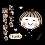 とっても♡キュート２９　[敬語]