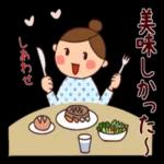 おだんごちゃんのお出かけ編