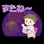 梅雨～夏の三つ編みちゃん