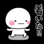 Premium ず～っと使える♡家族の連絡専用のスタンプ