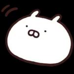 うごく！うさまる 絵文字