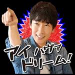 TBS日曜劇場『オールドルーキー』