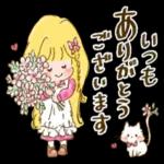 カントリーちゃん～～～