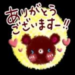 定番♥日常あいさつことば