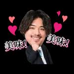 ESPOIR TRIBE　ボイススタンプ