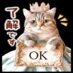 より良い日になるでしょう