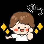 ママさんの毎日スタンプ