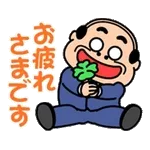 きゃあ♡好き好き好き好き好き好き好き