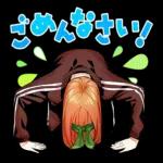 五等分の花嫁