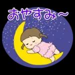 梅雨～夏の三つ編みちゃん