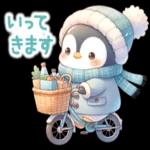 2011
きます