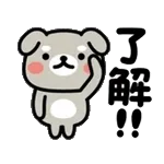 📞 📞📞未確認の着信があります！	お早めにご確認ください！