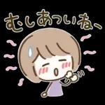 さわやか夏♡ミルクティーボブ