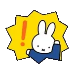 ふきだしが動く♪ミッフィー