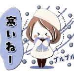 超人気スタンプ🔥🔥🔥   