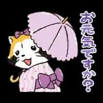 新しいスタンプ	すぐに試してみよう🐕🐕