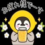 超人気スタンプ🔥🔥🔥   