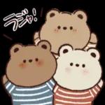  可愛くて使いやすいクマの癒しのスタンプです♪