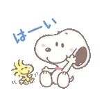 ゆるカワ♪スヌーピー【お仕事編】