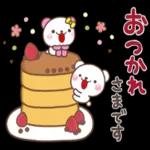 よい日になりますように🍀