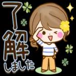 大人かわいい敬語スタンプ〜おとなカノジョ_-