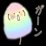 やさしい言葉のゆるかわスタンプ