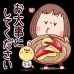 ぶちゃこの日常（秋だもん）