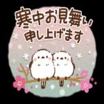 お疲れ様〜頑張ったね