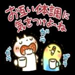 おはヨーグルト
YOGURT