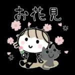 大人シンプル＊春ミルクティー