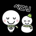 【冬】に楽しく使えるスタンプ☆