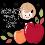 おはよう ございます!