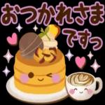 ず～っと使える♡大人のレトロ風スタンプ_-