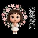 女の子の無難なスタンプ。