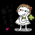 Premium はな子✿主婦編