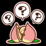 おつかれさまでした