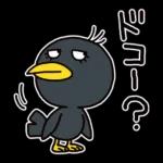 ふぇぇふぇぇ顔ぶラブ
