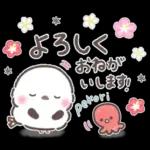 夏❤️ふわもちシマエナガ❤️シンプルver.①