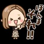 【関西弁】大人女子の日常 ×大阪府